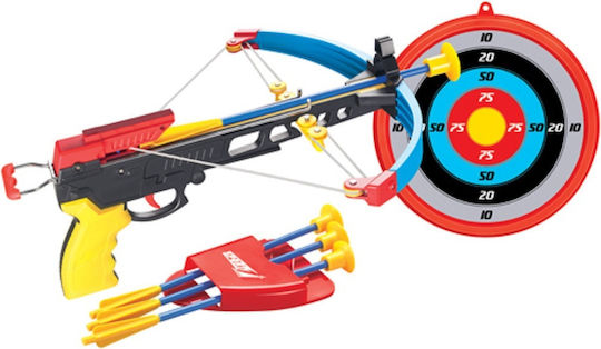 Sport1 Kids' Bow 24cm
