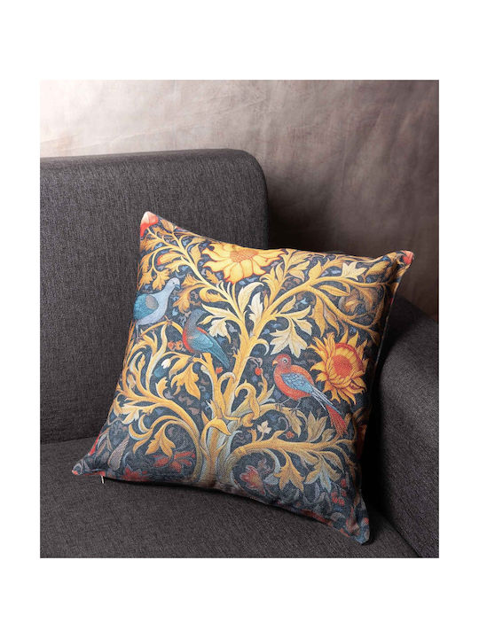 Silk Fashion Decorative Pillow Case Ks343 Multicolour 45x45cm.