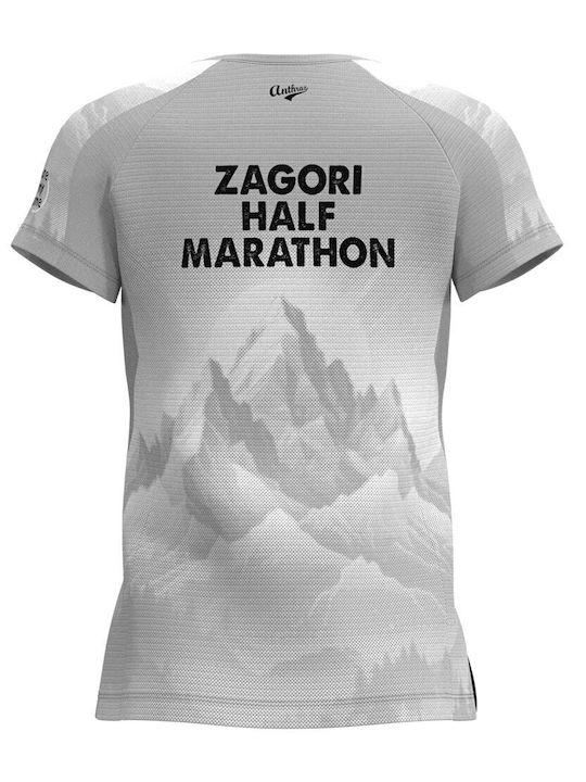 Zagori Mountain Running