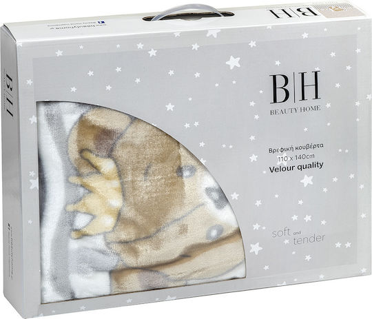 Beauty Home Baby Blanket Cot Art 5255 110x140cm