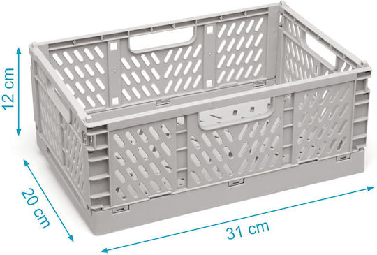 Kiokids Детска кутия за съхранение сгъваема от пластмаса Сив 31x20x13см 1бр