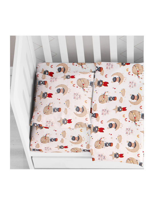 Dimcol Reach Stars Baby Cotton Pillowcase Beige 35x45cm