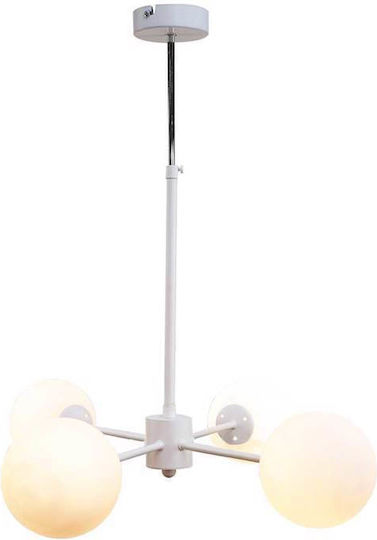Inlight Pendant Light White for 4 Bulbs G9 70x70cm