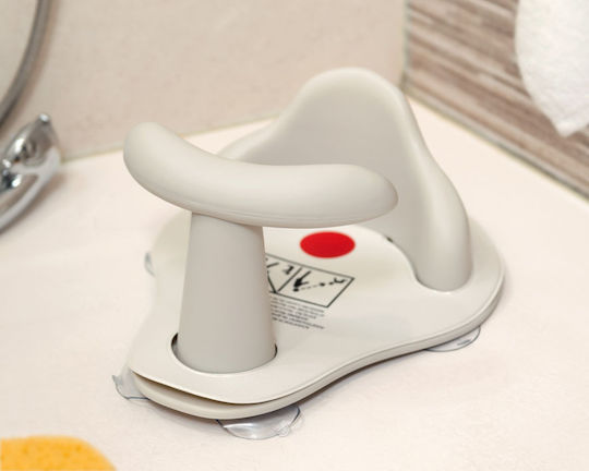 Kiokids Baby Bath Seat White