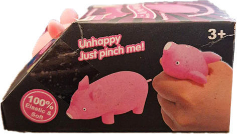 Γουρουνάκι Squishy Μπεζ