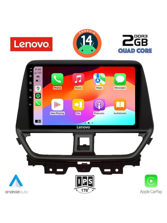 Lenovo Car Audio System for Suzuki Baleno 2022> (Bluetooth/USB/WiFi/GPS) with Touch Screen 9"