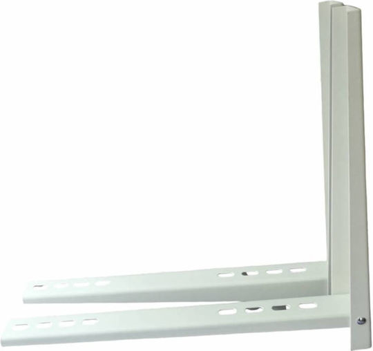 Air Conditioner Wall Bracket 45x50cm