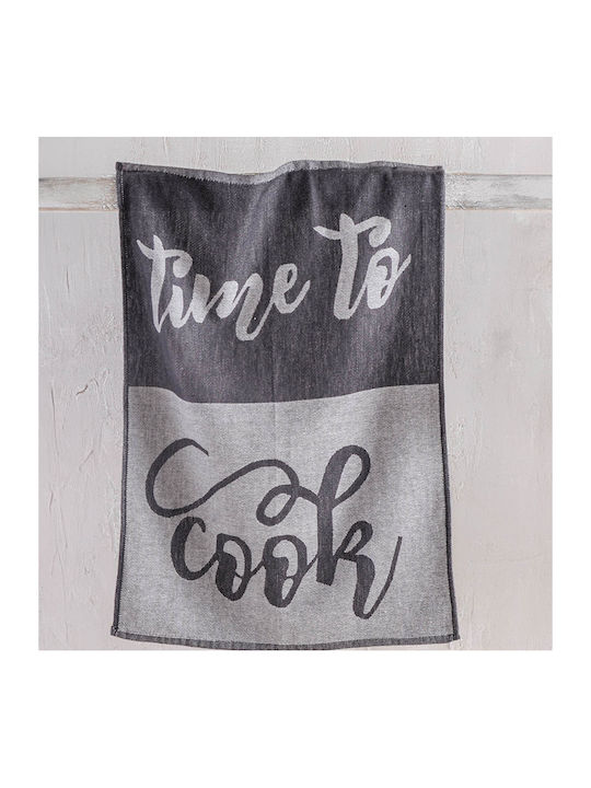 Rythmos To Cook Towel in Gray Color 1pcs