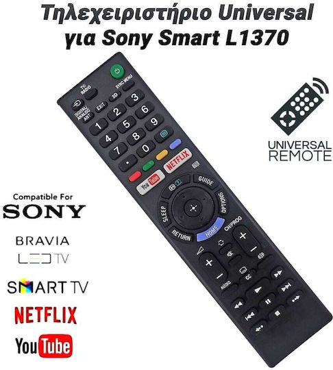 Sony Universal Remote Control L1370 for Τηλεοράσεις , Sony and Air Mouse