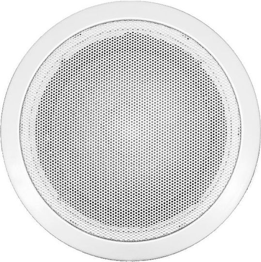 Koda CSP-80W/NS-P800 Ceiling Installation Speaker Piece White