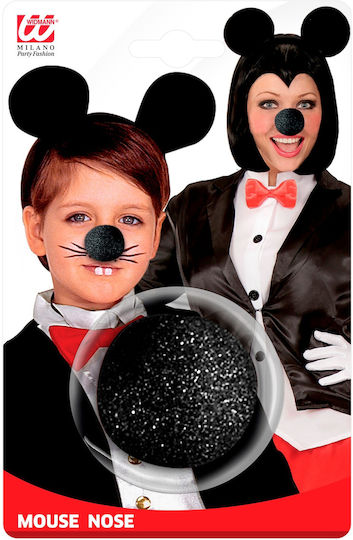 Carnival Camouflage Face & Body Mouse Nose