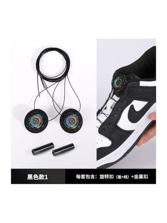 Automatic No-Tie Lazy Shoelaces Black 2pcs