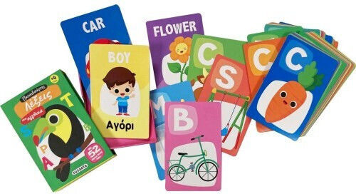 Game Cards Words In English 2427