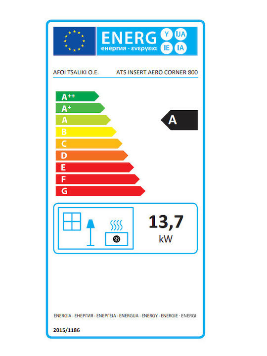 Thermiki ATS INSERT CORNER AIR 700 Ενεργειακό Τζάκι Κασέτα Ξύλου Αερόθερμο Αριστερή Γωνία με Ανοιγόμενη Πόρτα