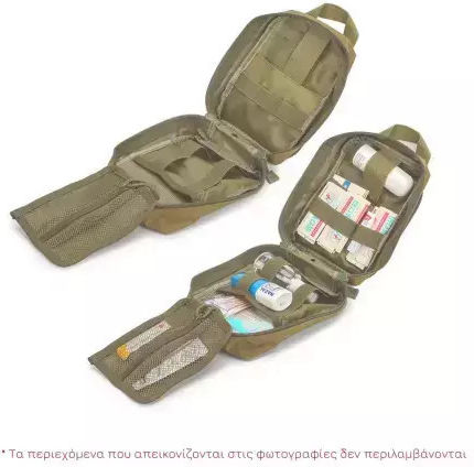 TacMed Στρατιωτικό Τσαντάκι Ζώνης Μπεζ