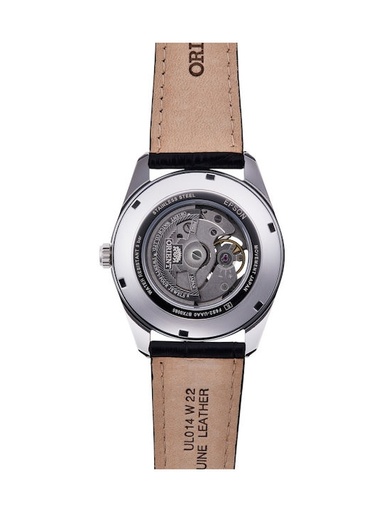 Orient Small