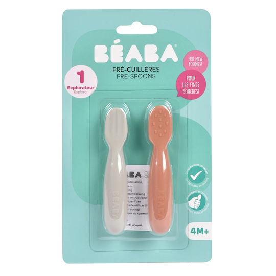 Beaba Βρεφικό Σετ με Κουτάλια 1st Age από Σιλικόνη για 4+ μηνών Πορτοκαλί 2τμχ