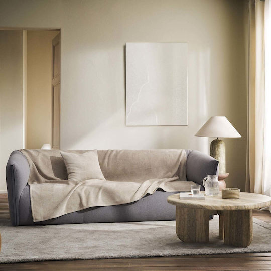 Gofis Home Nimbus Ριχτάρι Πολυθρόνας Ζακάρ 180x180εκ. Warm Beige 447/39