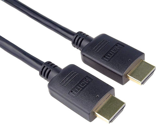 PremiumCord HDMI 2.0 Premium High Speed 4K 60Hz HDR Kabel HDMI-Stecker - HDMI-Stecker 7,5m Schwarz
