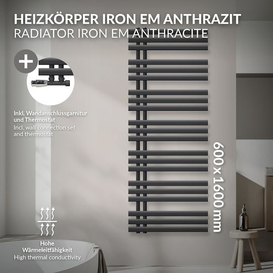 LuxeBath Towel Rail Bathroom 1600x600 Gray