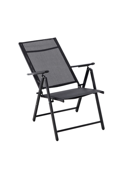 Scaun pliabil de grădină din metal, spătar reglabil, din oțel, 60x58x100cm, negru