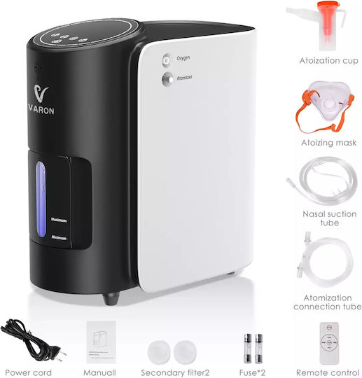 Oxygen Concentrator 7l Flow Rate 93% Purity Integrated Nebulizer 101 Eu Plug