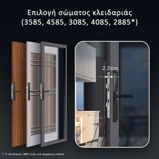 MOES Lacăt Electronic în culoare Negru cu Conectivitate Wi-Fi WDL-F2-3585-BK