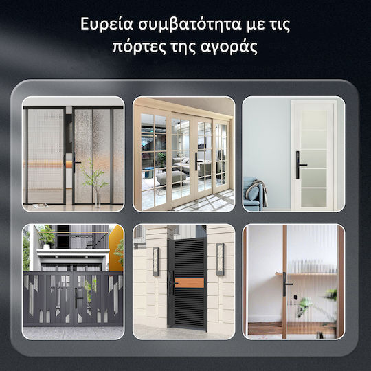 MOES Lacăt Electronic în culoare Negru cu Conectivitate Wi-Fi WDL-F2-3585-BK