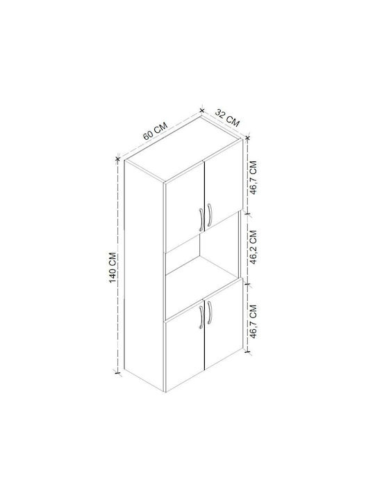 Armado Kitchen Column White 60x32x140pcs
