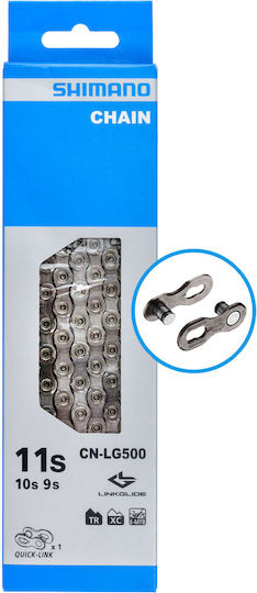 Shimano CN-LG500 Bicycle Chain 9 / 10 / 11 Speed 116L Gray