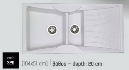 Sanitec Classic Drop-In Sink Left Synthetic Granite W104xD51cm White