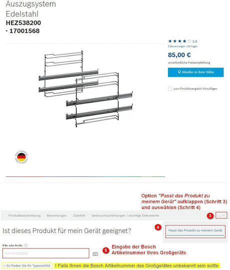 Bosch Ανταλλακτικό Καλάθι Πλυντηρίου Πιάτων