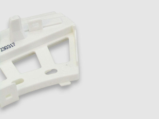 Washing Machine Spin Sensor LG