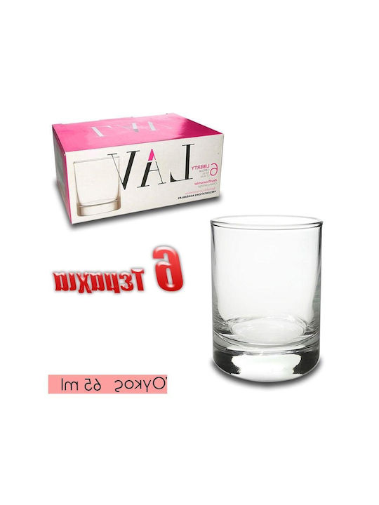 Shot Glass made of Glass 65ml