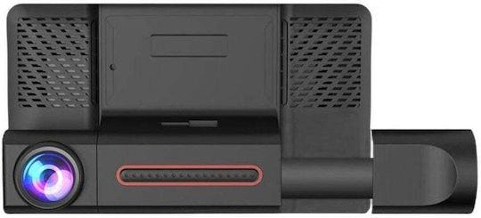 DVR automat cu trei camere, ecran 4" Full HD 1080p, unghi 170°, negru