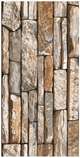 Set de 5 X Tapet Decorativ Autocolant Spumă Moale Lavabil Adeziv Puternic Ușor de Instalare 30x60cm Design Piatră Maro 007 Set de 5 X Tapet Decorativ Autocolant Spumă Moale Lavabil Adeziv Puternic Ușor de Instalare 30x60cm Design Piatră Maro 007
