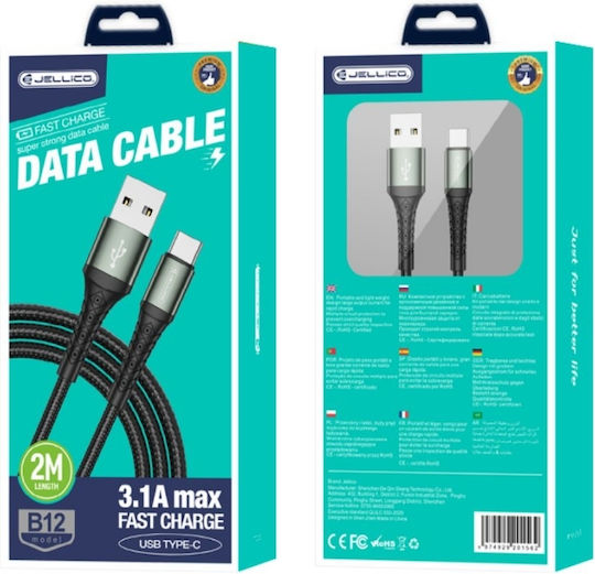 Jellico B12 Редовна USB-A към Lightning кабел Черен 2м (34.912.1049)