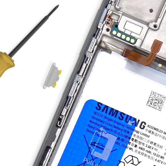 Clappio Power Button Samsung Galaxy A54 A34 White