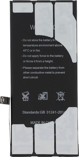 Baterie Internă Clappio Apple iPhone 11 3110mAh Cip Integrat Ti Negru
