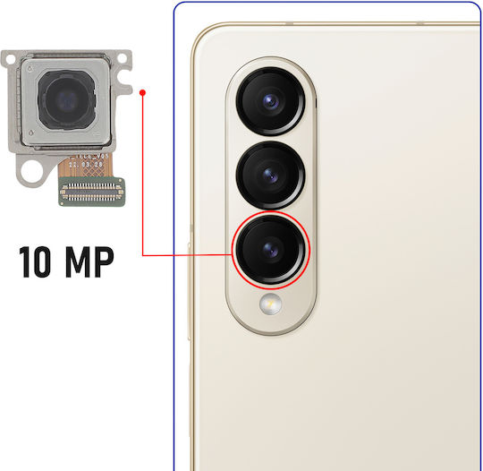 Relife Телефото камера Samsung Galaxy Z Fold 4 10MP Zoom 3x Черен