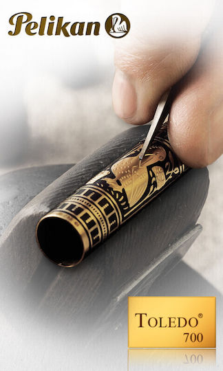 Pelikan Toledo M700 Πένα Γραφής με Φτερό Medium Χρυσή από Ατσάλι