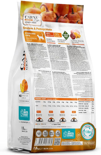 Maya Family Carni Life Dry Food Grain-Free for Adult Sterilized Cats with Pumpkin / Chicken / Pomegranate 1.5kg