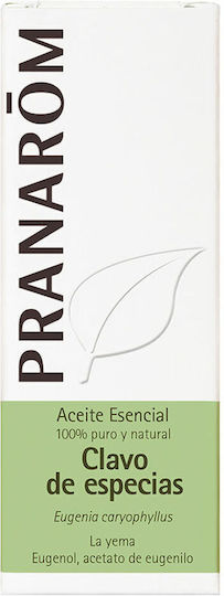 Pranarom Αιθέριο Έλαιο Πιπέρι 10ml
