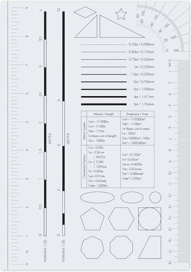 adBook Structural Тетрадка 96 Листа A5 с Бели Страници Бял