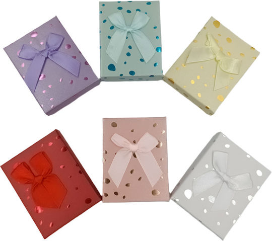 Hârtie Cutie pentru Cadou Multicolor 9x2.8x7cm.