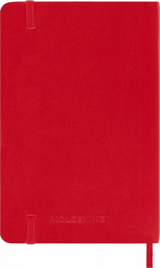 Moleskine Pocket Σημειωματάριο Bullet Ριγέ Κόκκινο