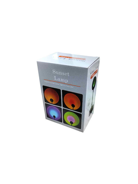 Projector Διακοσμητικό Φωτιστικό LED Sunset