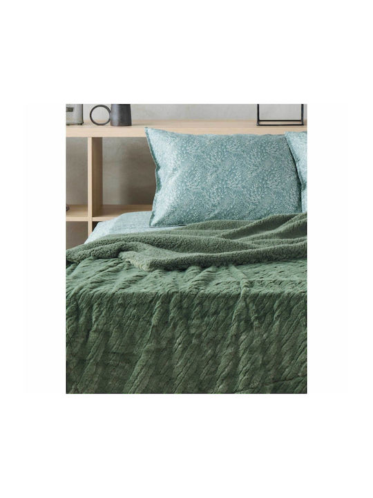Kentia Libeth Set Pătură Blănoasă Semi-dublă 180x230 cm Verde Închis