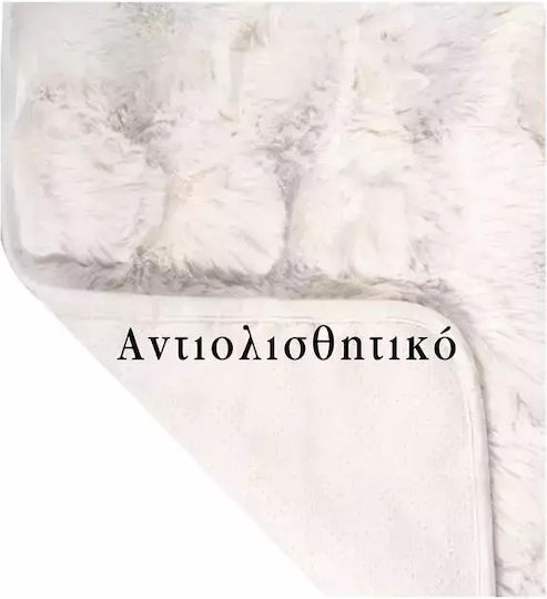 Greenwich Polo Club 3938 Ριχτάρι Διθέσιου Καναπέ Γούνινο 180x250εκ. Black