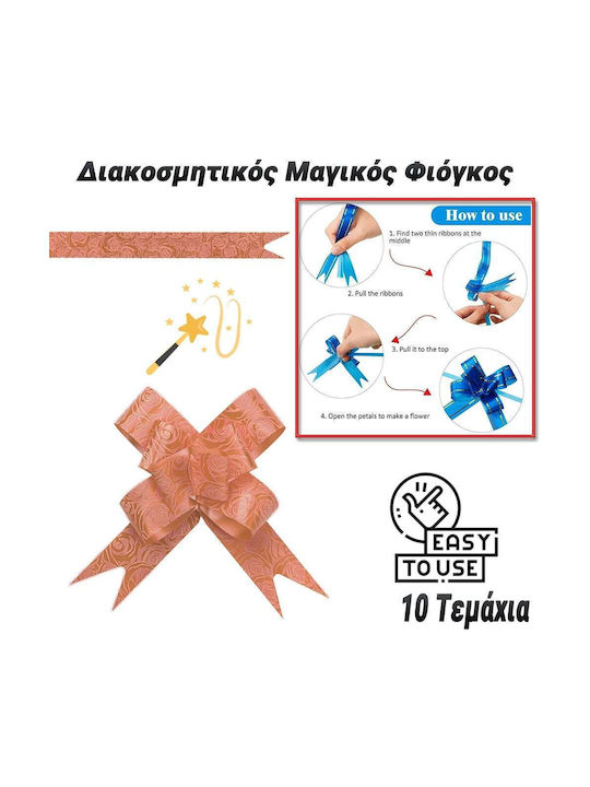 Christmas Figure Bow Orange